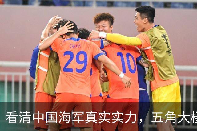 about image